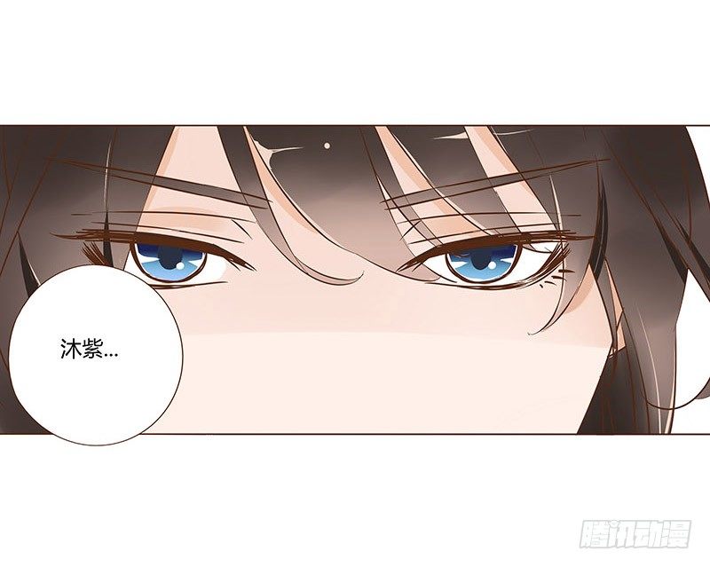 帝王侧韩漫全集-六十七章 皓皓和姽婳1无删减无遮挡章节图片 