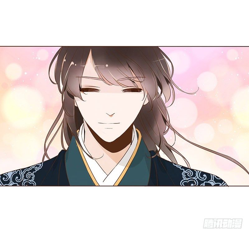 帝王侧韩漫全集-六十七章 皓皓和姽婳1无删减无遮挡章节图片 
