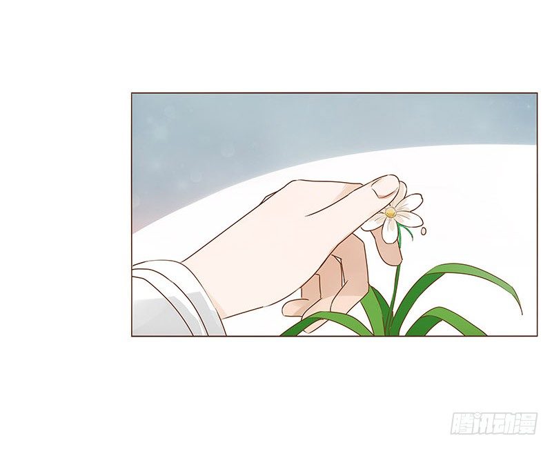 帝王侧韩漫全集-六十八章 皓皓和姽婳2无删减无遮挡章节图片 