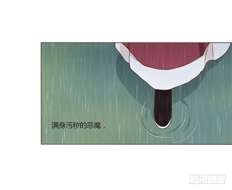 帝王侧韩漫全集-六十八章 皓皓和姽婳2无删减无遮挡章节图片 