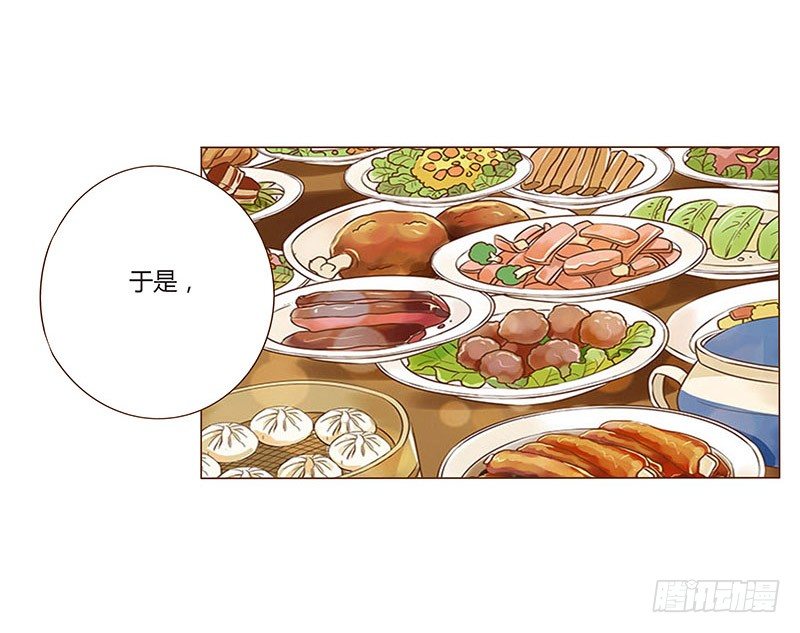 帝王侧韩漫全集-六十八章 皓皓和姽婳2无删减无遮挡章节图片 