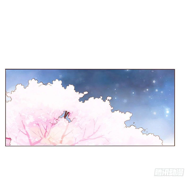 帝王侧韩漫全集-六十八章 皓皓和姽婳2无删减无遮挡章节图片 