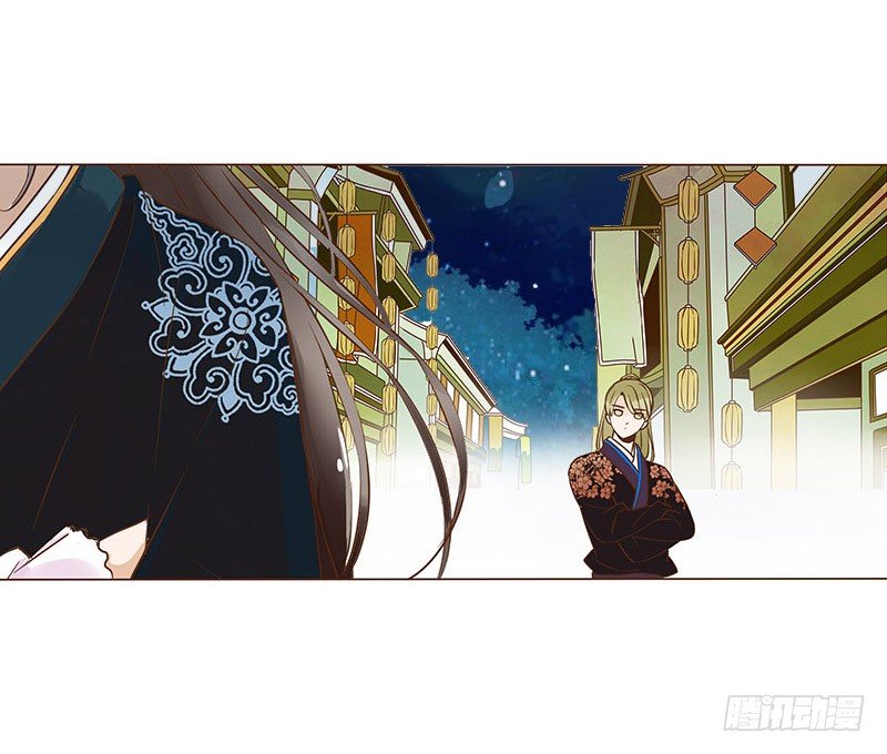 帝王侧韩漫全集-六十八章 皓皓和姽婳2无删减无遮挡章节图片 