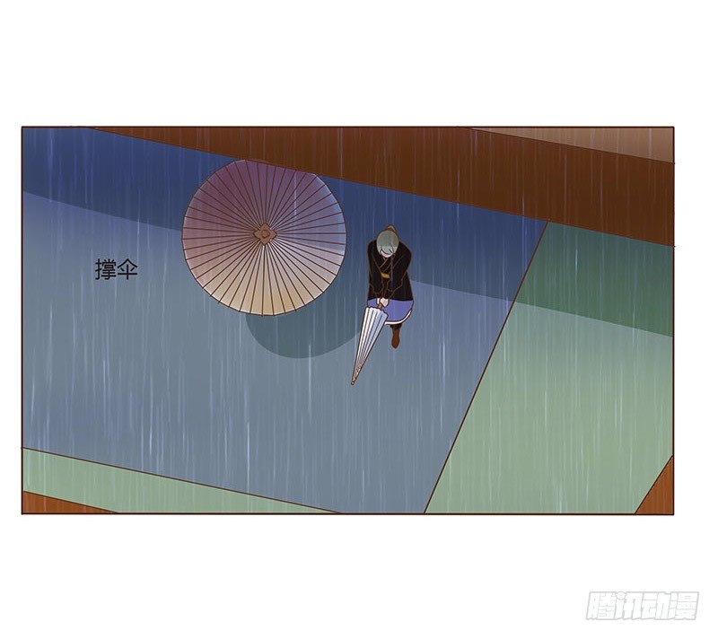 帝王侧韩漫全集-六十八章 皓皓和姽婳2无删减无遮挡章节图片 