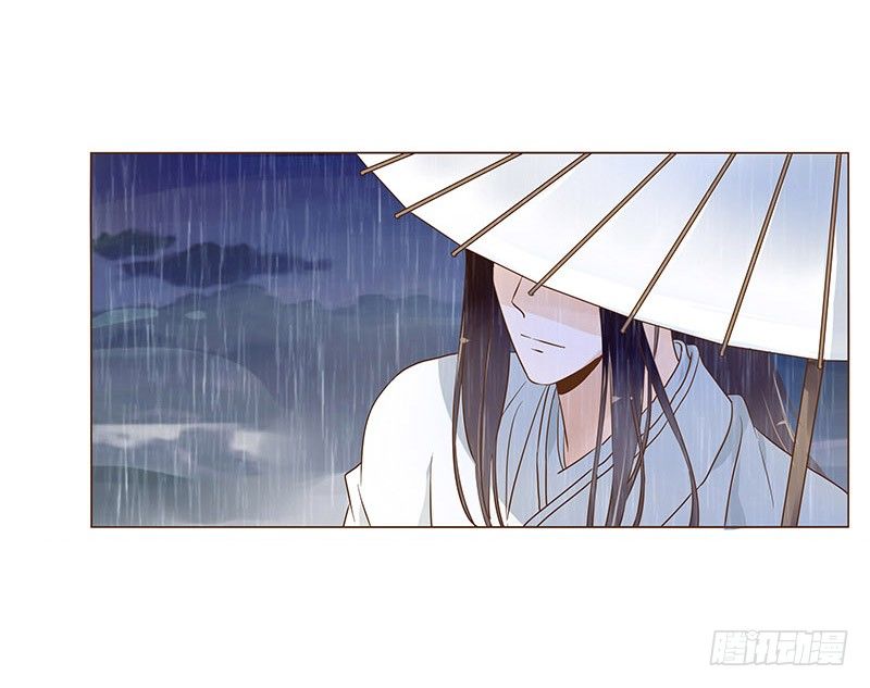 帝王侧韩漫全集-六十八章 皓皓和姽婳2无删减无遮挡章节图片 