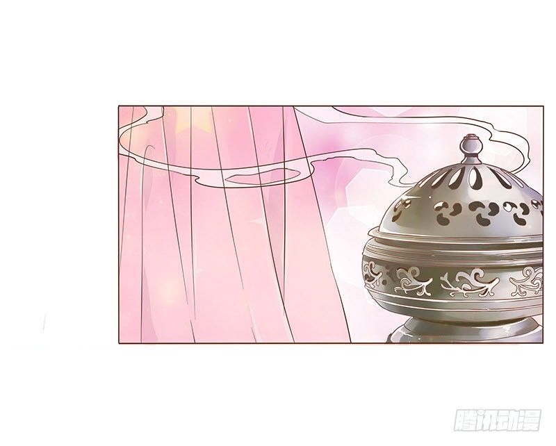 帝王侧韩漫全集-六十九章 腹锦无删减无遮挡章节图片 