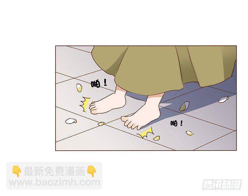 帝王侧韩漫全集-六十九章 腹锦无删减无遮挡章节图片 