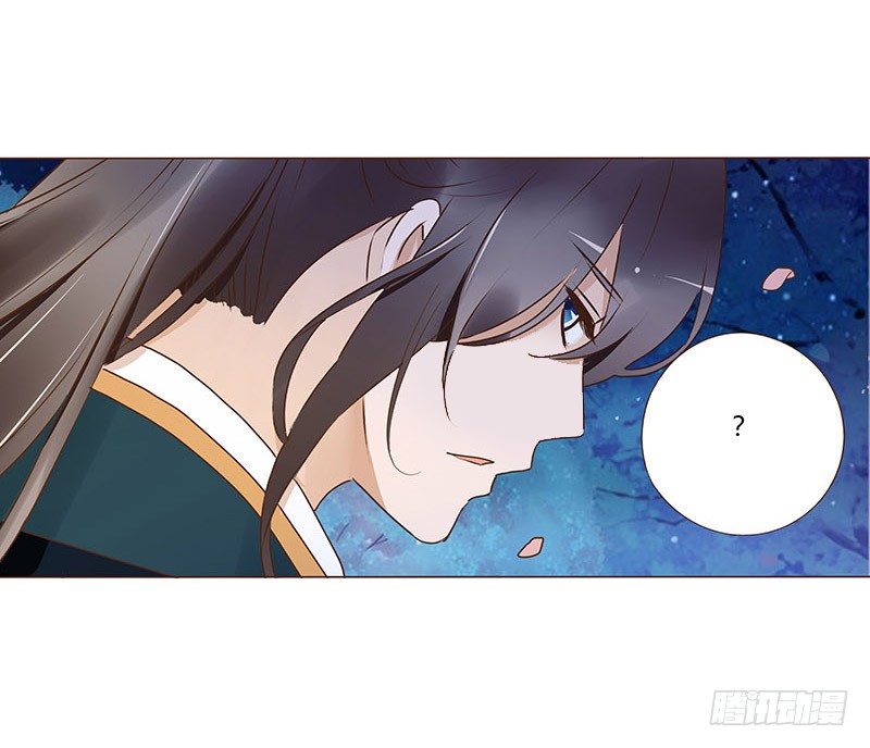 帝王侧韩漫全集-六十九章 腹锦无删减无遮挡章节图片 