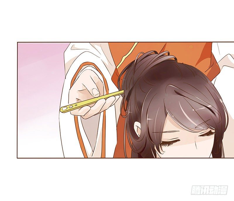 帝王侧韩漫全集-七十章 阻滞无删减无遮挡章节图片 