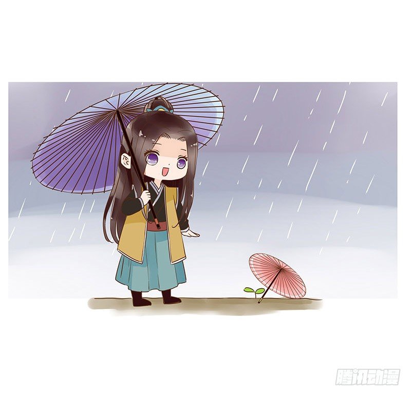 帝王侧韩漫全集-七十章 阻滞无删减无遮挡章节图片 