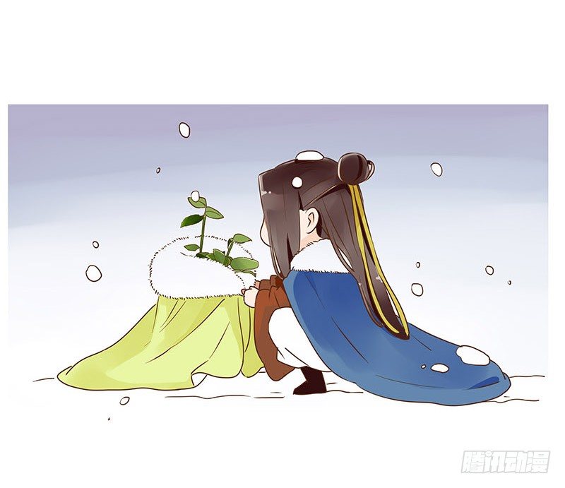 帝王侧韩漫全集-七十章 阻滞无删减无遮挡章节图片 