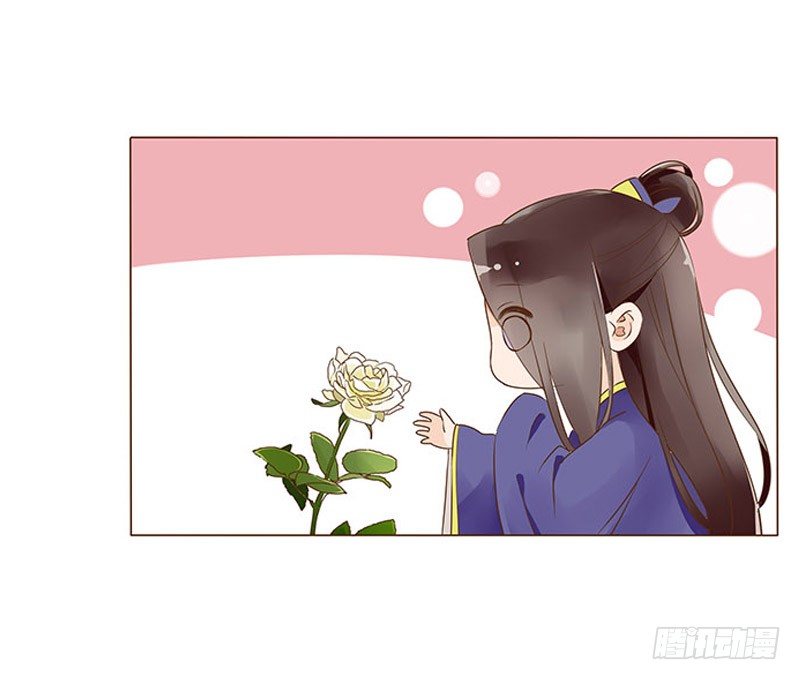 帝王侧韩漫全集-七十章 阻滞无删减无遮挡章节图片 