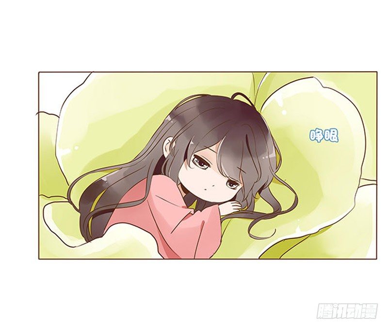 帝王侧韩漫全集-七十章 阻滞无删减无遮挡章节图片 