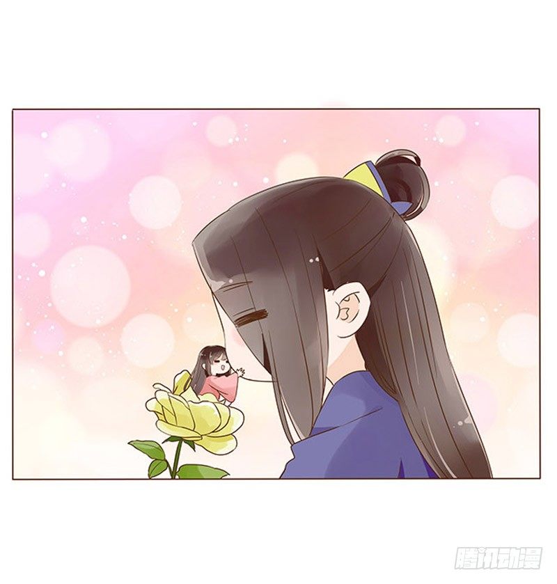 帝王侧韩漫全集-七十章 阻滞无删减无遮挡章节图片 