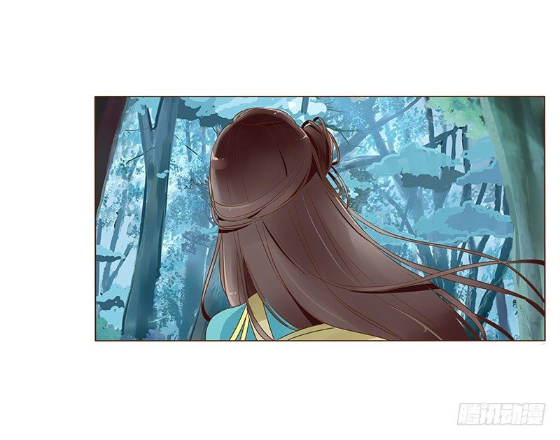 帝王侧韩漫全集-七十三章 生死与共无删减无遮挡章节图片 