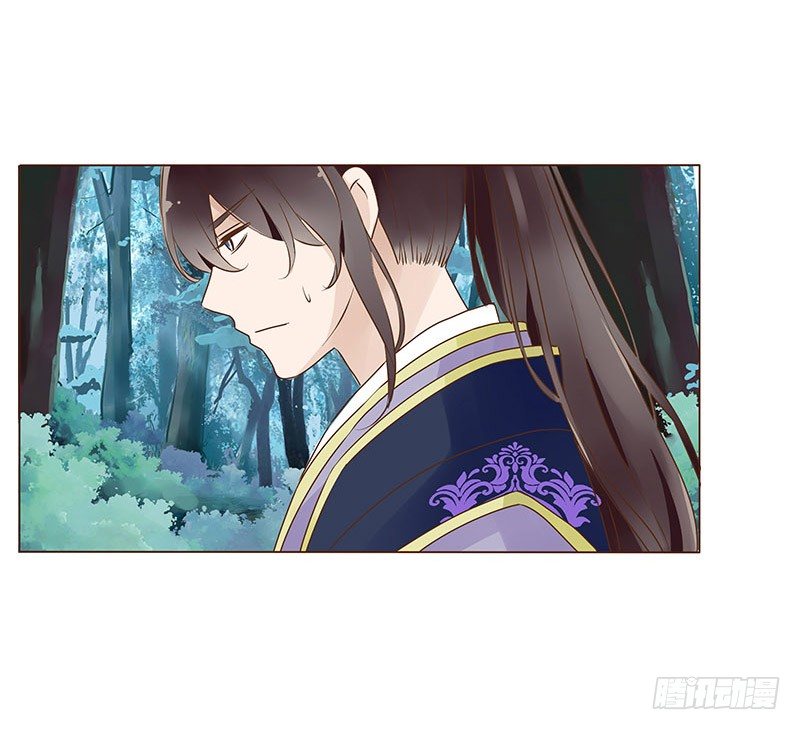 帝王侧韩漫全集-七十三章 生死与共无删减无遮挡章节图片 