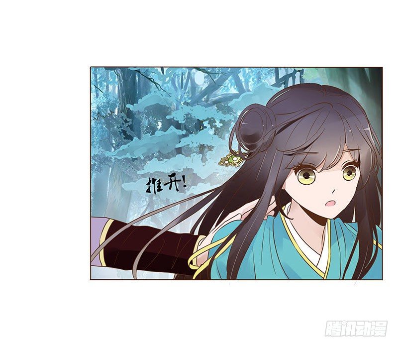 帝王侧韩漫全集-七十四章 双生子无删减无遮挡章节图片 