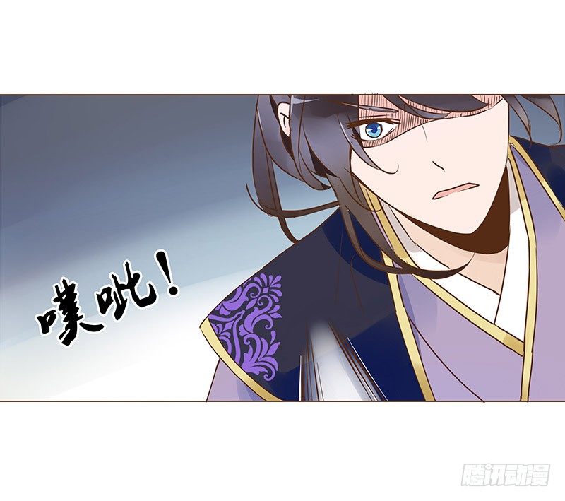 帝王侧韩漫全集-七十四章 双生子无删减无遮挡章节图片 