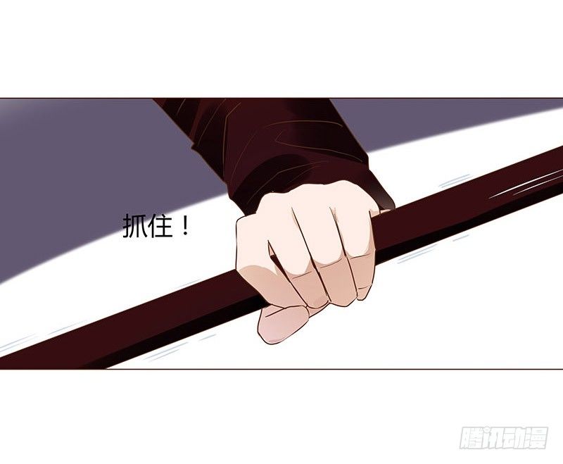 帝王侧韩漫全集-七十四章 双生子无删减无遮挡章节图片 