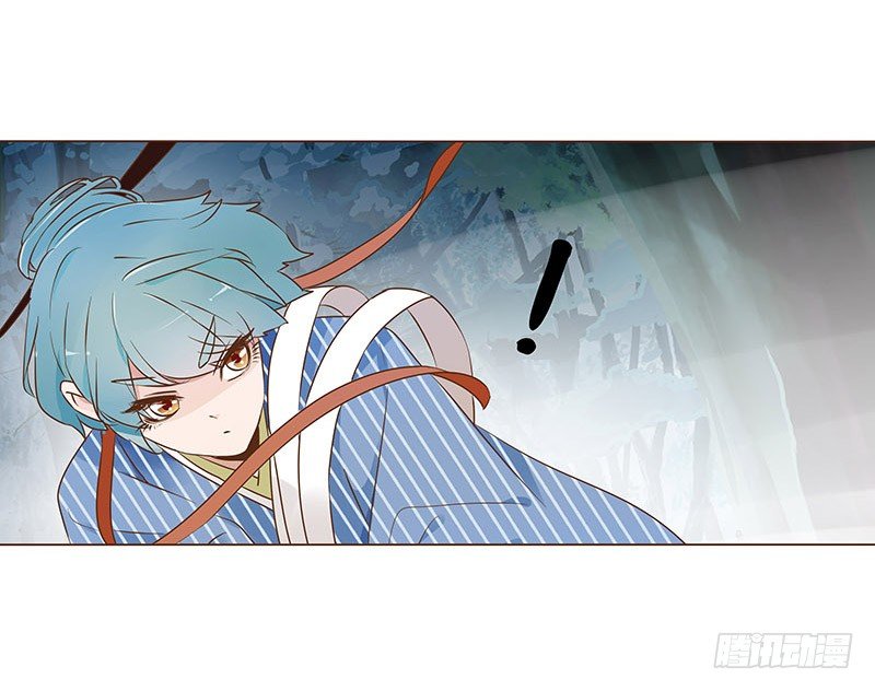 帝王侧韩漫全集-七十四章 双生子无删减无遮挡章节图片 
