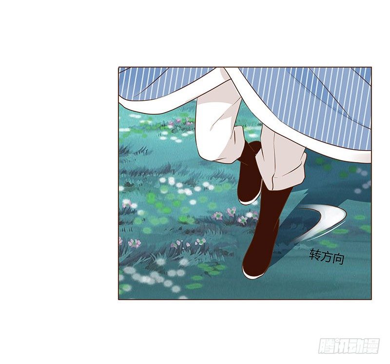 帝王侧韩漫全集-七十四章 双生子无删减无遮挡章节图片 