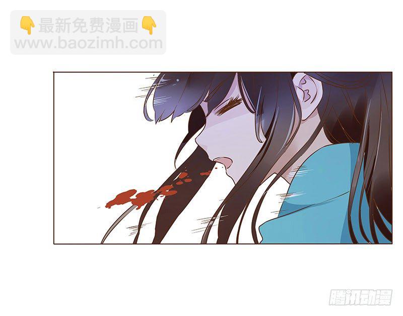帝王侧韩漫全集-七十四章 双生子无删减无遮挡章节图片 