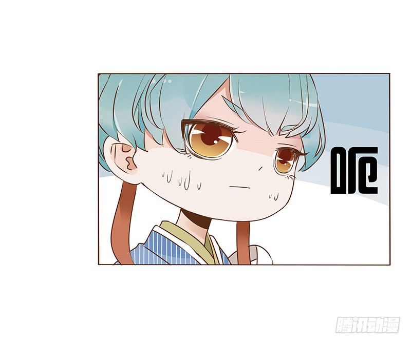 帝王侧韩漫全集-七十四章 双生子无删减无遮挡章节图片 