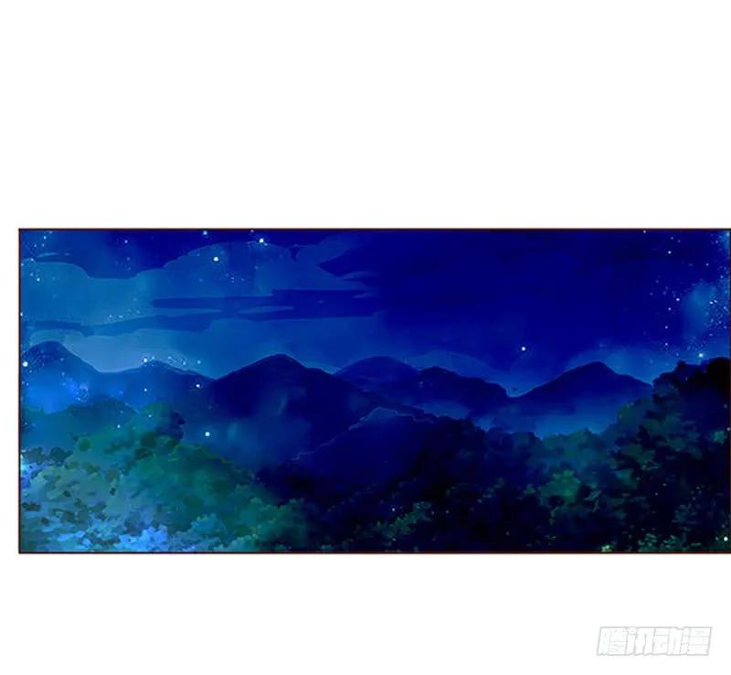 帝王侧韩漫全集-七十六章 舍命相搏无删减无遮挡章节图片 