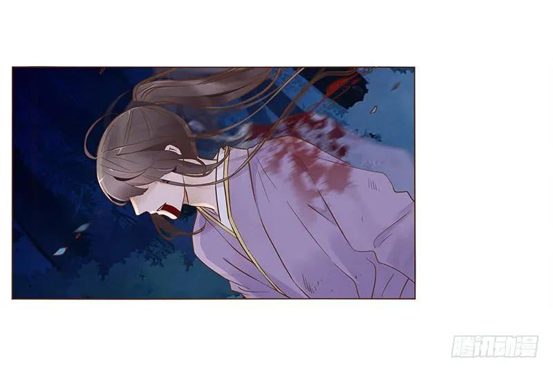 帝王侧韩漫全集-七十六章 舍命相搏无删减无遮挡章节图片 