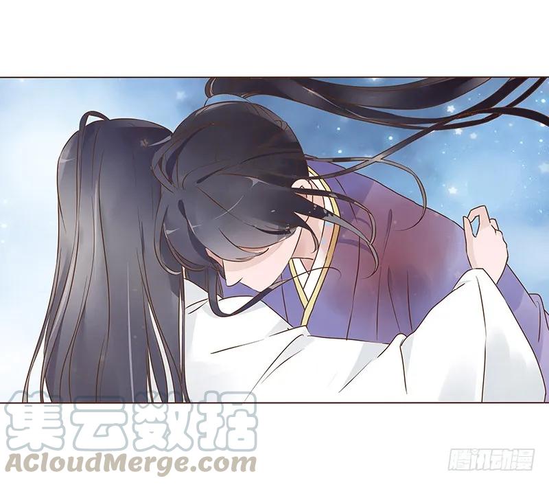 帝王侧韩漫全集-七十六章 舍命相搏无删减无遮挡章节图片 