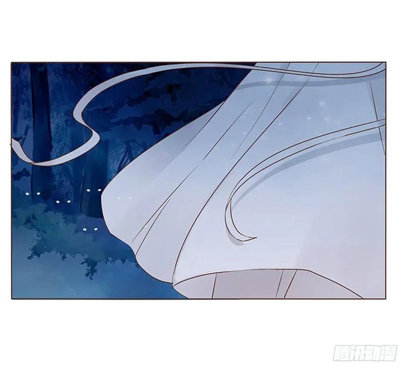 帝王侧韩漫全集-七十六章 舍命相搏无删减无遮挡章节图片 