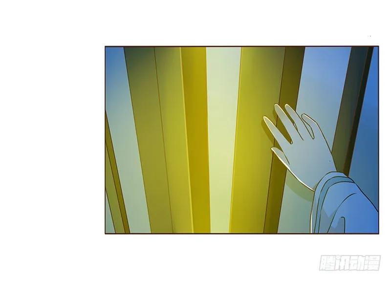 帝王侧韩漫全集-七十八章 魏穹无删减无遮挡章节图片 