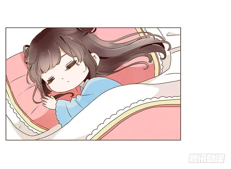 帝王侧韩漫全集-八十一章 给哥哥亲一个无删减无遮挡章节图片 