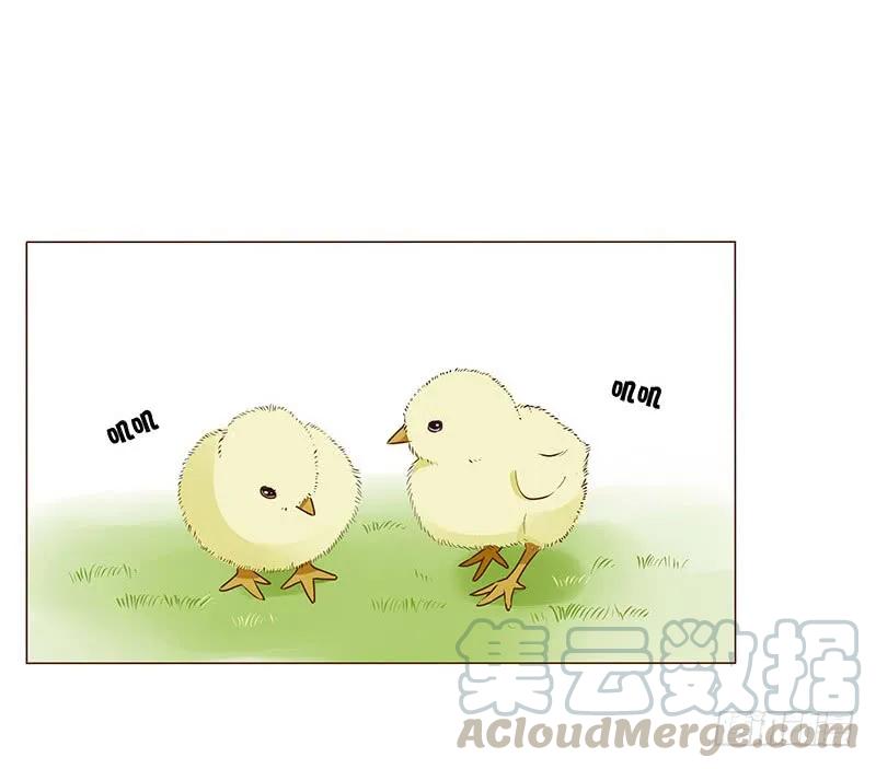 帝王侧韩漫全集-八十一章 给哥哥亲一个无删减无遮挡章节图片 