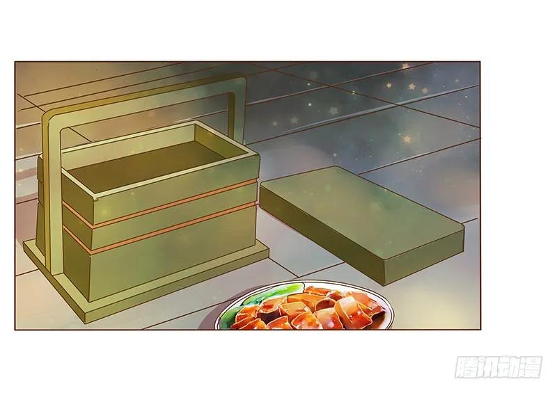 帝王侧韩漫全集-八十三章 一起过端午吧无删减无遮挡章节图片 