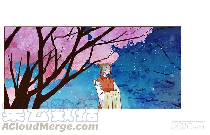 帝王侧韩漫全集-八十六章 桃色纠纷无删减无遮挡章节图片 