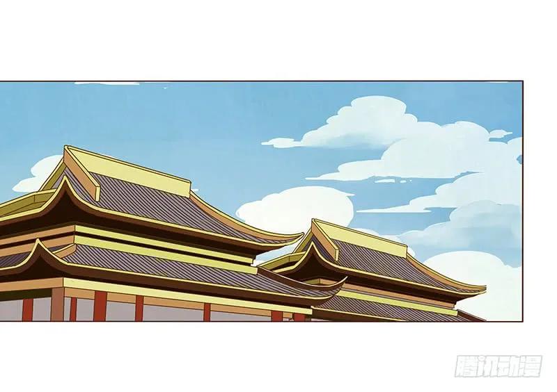 帝王侧韩漫全集-八十六章 桃色纠纷无删减无遮挡章节图片 