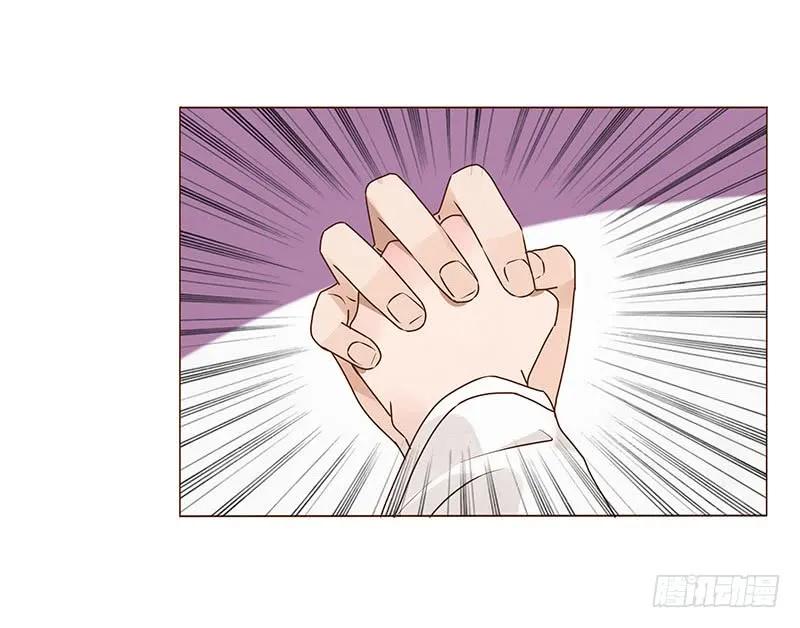 帝王侧韩漫全集-八十七章 素儿不见了无删减无遮挡章节图片 