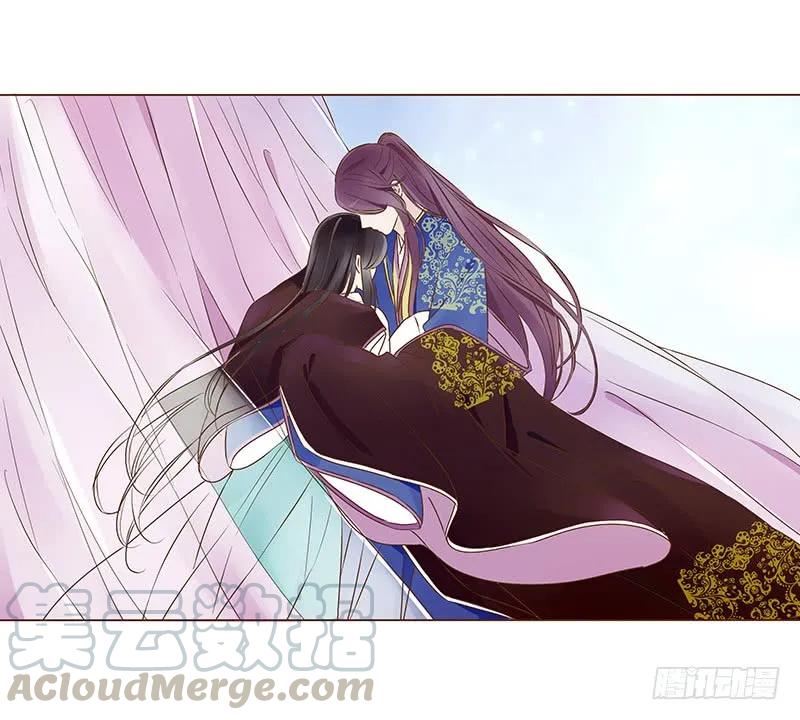 帝王侧韩漫全集-八十七章 素儿不见了无删减无遮挡章节图片 