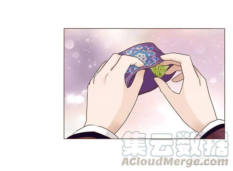 帝王侧韩漫全集-八十七章 素儿不见了无删减无遮挡章节图片 