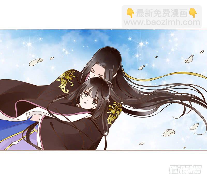 帝王侧韩漫全集-一零六章 傻瓜无删减无遮挡章节图片 