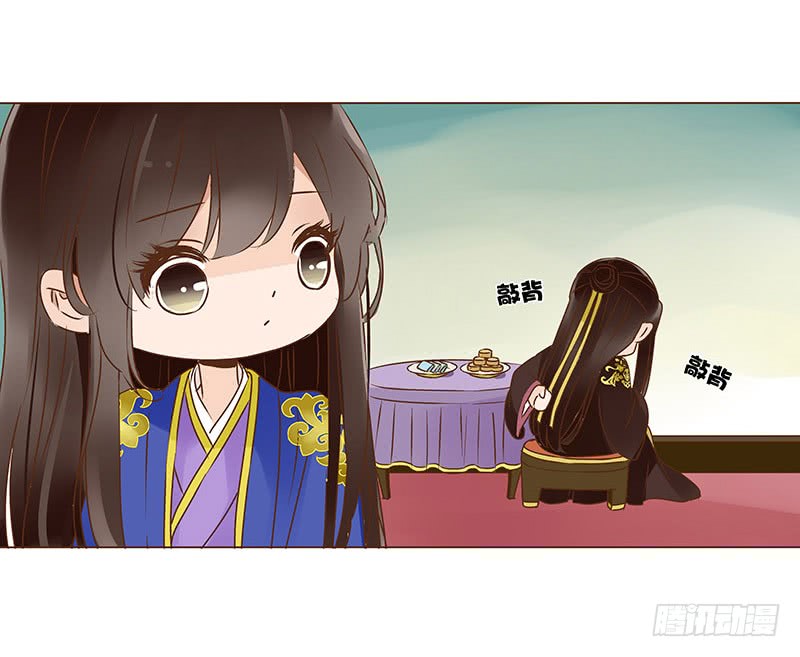 帝王侧韩漫全集-一零六章 傻瓜无删减无遮挡章节图片 