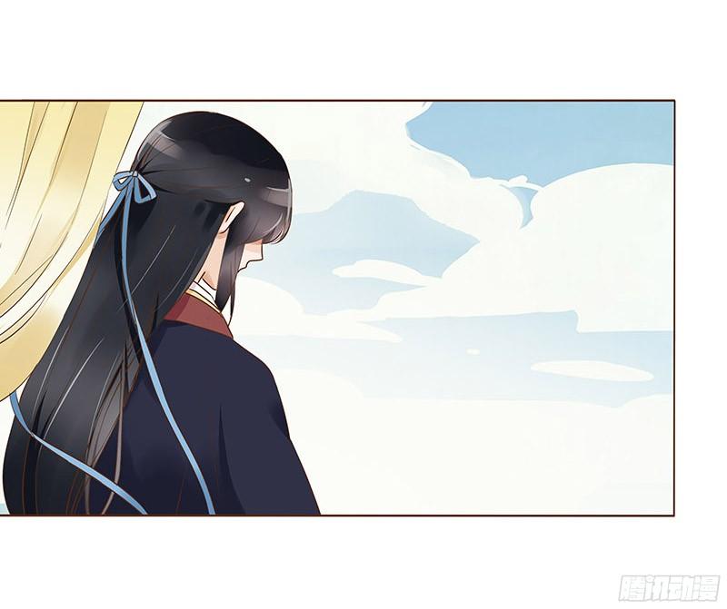 帝王侧韩漫全集-八十章 一起去打鬼一的屁屁无删减无遮挡章节图片 