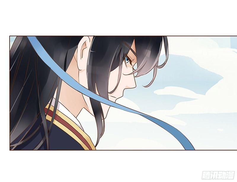帝王侧韩漫全集-八十章 一起去打鬼一的屁屁无删减无遮挡章节图片 