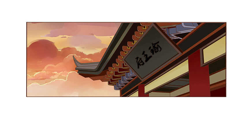 帝王侧韩漫全集-一一二 填坑二无删减无遮挡章节图片 