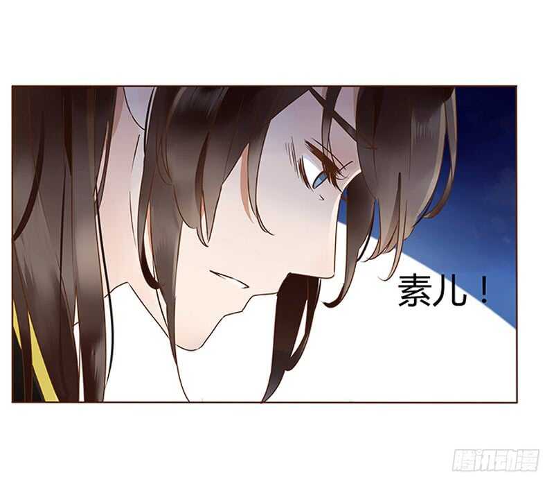 帝王侧韩漫全集-一一二 填坑二无删减无遮挡章节图片 