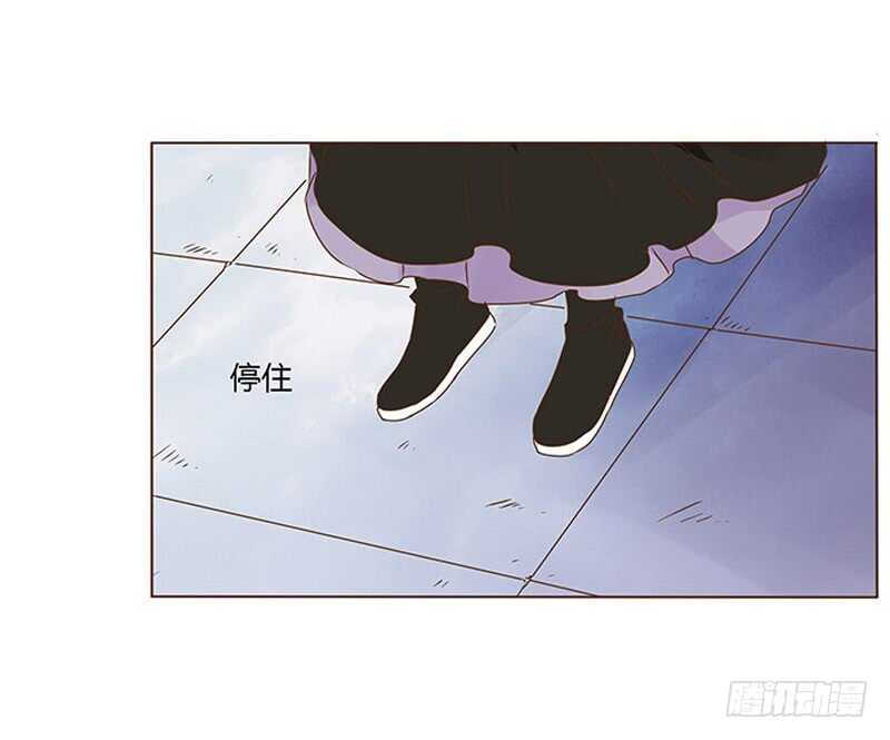 帝王侧韩漫全集-一一二 填坑二无删减无遮挡章节图片 