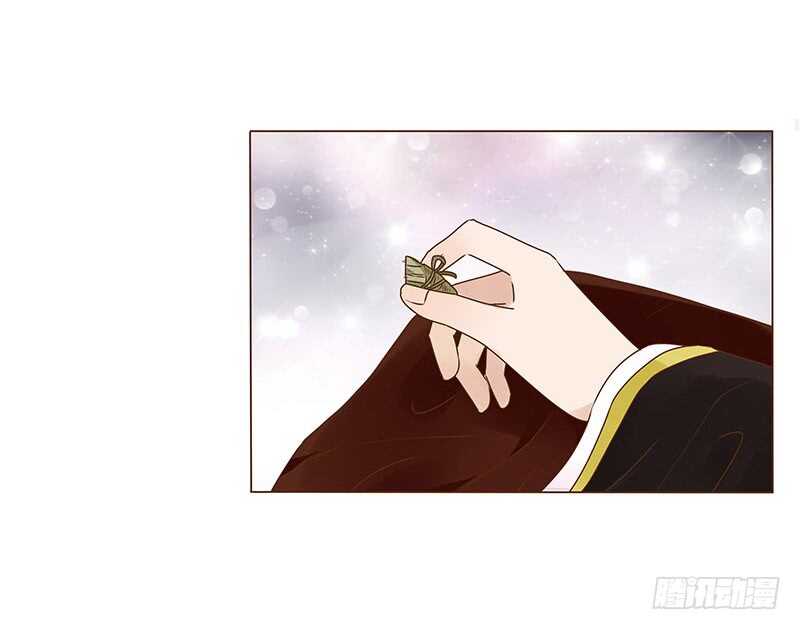 帝王侧韩漫全集-一一二 填坑二无删减无遮挡章节图片 