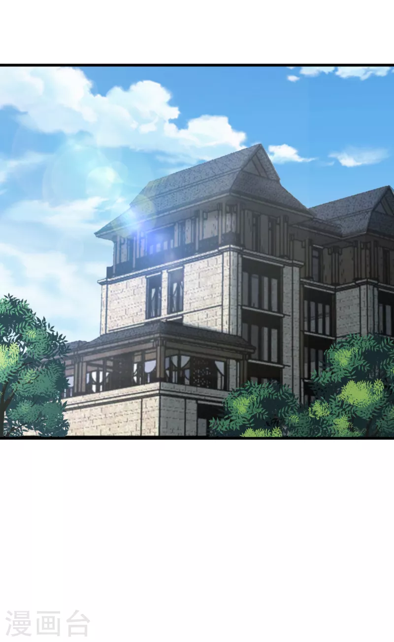 帝婿韩漫全集-第102话 好真实的触感无删减无遮挡章节图片 