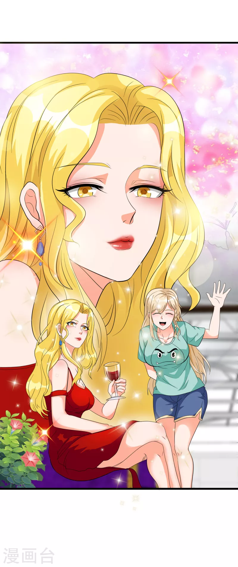 帝婿韩漫全集-第104话 女王大人盯上你了无删减无遮挡章节图片 